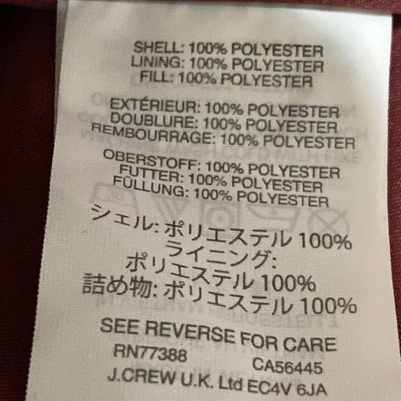 J. Crew Mercantile Ruffled Puffer Vest Dark Wine Size M - Picture 9 of 10